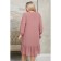 Women's dress, size 54, pink color