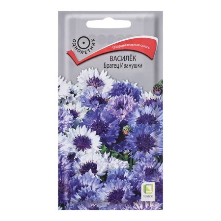 Flower seeds Vasille "Brother Ivanushka", 0.3g.