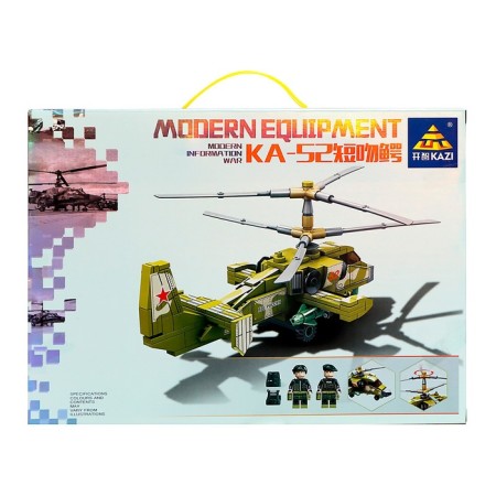 Designer "Modern Helicopter KA-52", 230 parts-7