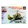 Designer "Modern Helicopter KA-52", 230 parts