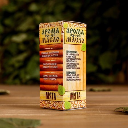 Air aroma for the bath and sauna "Mint" 15ml-1