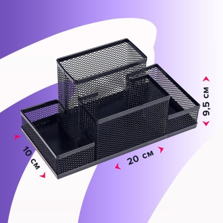 Chancellery trifle stand, 4 departments, black mesh-1