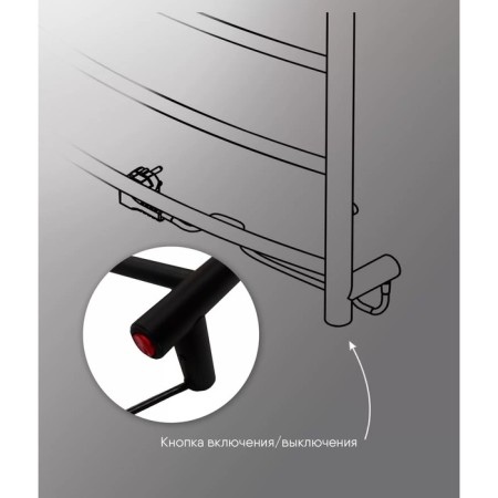 Electric towel Indigo ARC, 800x400 mm, hidden installation, black-4