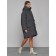 Coat insulated winter female, size 48, dark gray color