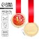 Jubilee medal on the velvet substrate “Happy 45 years”, D = 5 cm.