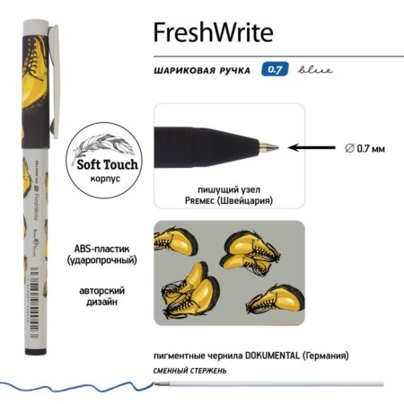 Ballic handle Freshwrite "Yellow Boots", 0.7 mm, blue ink-5
