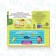Velcro book “Masha and the Bear. Seasons ", 12 p.