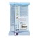 Media for modeling selfless gray 500 g FIMO AIR BASIC 8100-80