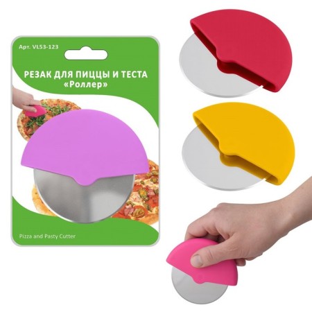 Carzac for dough and pizza "Roller", 9.5 × 8.5 cm