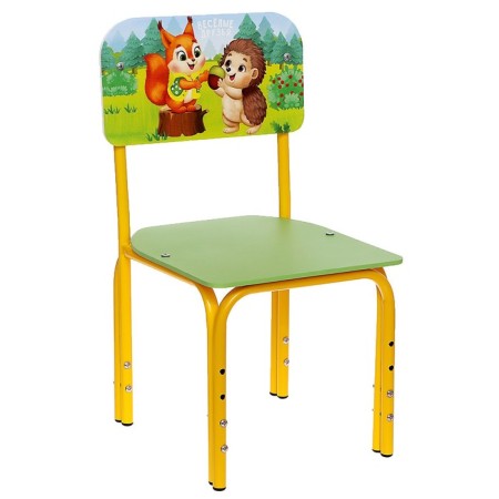 STULLE STEENTED 1-3 "Funny Friends"-7