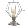 Board lamp "Silen" 1x40W E27 Chrome Risalux