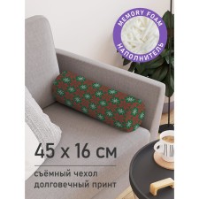 Pillow Roller 