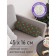 Pillow Roller "Knitted snowflakes, decorative, size 16x45 cm