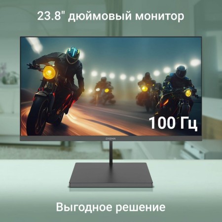 Монитор Digma 23.8" Progress 24A501F черный VA LED 5ms 16:9 HDMI матовая 250cd 178гр/178гр 1074883-2