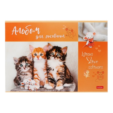 Album for drawing A4, 16 sheets of "meow-coting", covered cardboard, block 100 g/m2, mix-5