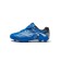 Beats football ATEMI SD300 MSR, synthetic leather, blue color, size 44
