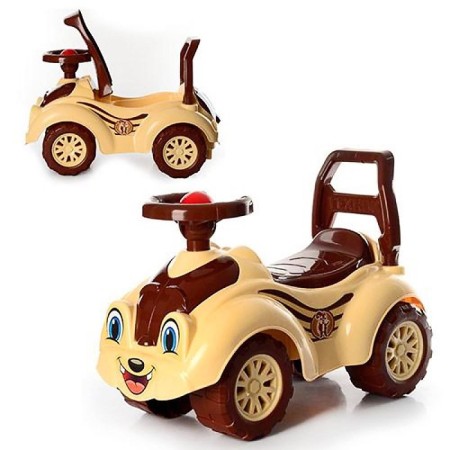 Car for walking, with a bead-beggar-1