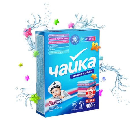 Powder for washing Seagull "Children's", automatic, 400 g