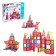 Magnetic designer "Geometric figures", 82 details