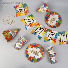 A set of paper utensils “Happy Birthday, Cubes”: 6 plates, 6 glasses, 6 caps, garland