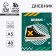 School Diary 5-11 Grade "September 1: sneakers", solid cover 7BC, glossy lamination, 48 sheets