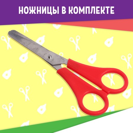 Books set of applications "Volumetric", 2 pcs., With scissors-4