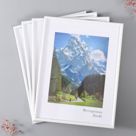 Set of frames "Rainbow" 30x40 cm, 4 pcs. White color-1