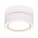 Ceiling light Feron HL455, IP20, GX53, 12 W, 85x85x47 mm, white color