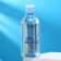 Professional shampoo against dandruff with pro-vitamins and a collagen of 500 ml