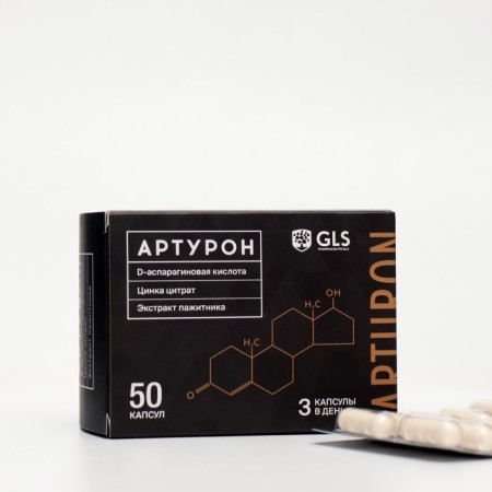 Arturon GLS Natural Testosterone Booster, 50 capsules of 500 mg