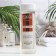 Perfumed shower gel Red Label Male, 250 ml