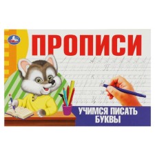 Recall 