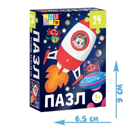 Puzzle "In Cosmos", 24 elements-3