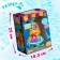 Игрушка для купания «Утка-шестерёнка»