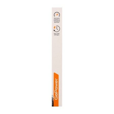 Gopower GP02L, Lightning - USB, 2.4 A, 1 m, data transfer, nylon, black-6