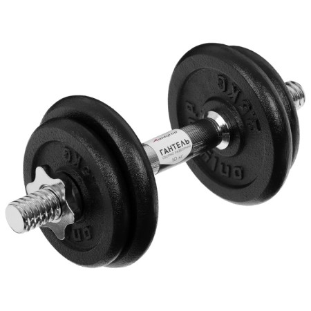 Gantel Collective-Roseter Onlytop, 10 kg-2