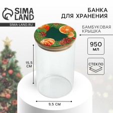 Bank for storage 