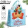 Gift Package "Cozy New Year", 25 x 30 x 10 cm, New Year