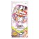 Foil ball 18 "Happy Birthday", anime