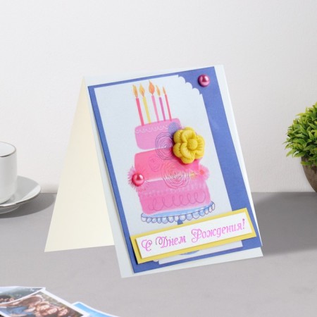 Mini-postcard "Happy Birthday!" Dec. element, cake, 9.5x8 cm