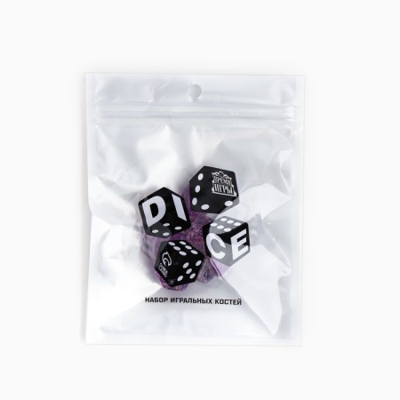A set of cubes for D&D (Dungeons and Dragons, DND) "Game time", Series: D&D, 7 pcs, purple-2