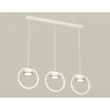 Комплект подвесного светильника Ambrella light, Traditional DIY, XB9106101, 3хGX53, цвет белый песок, хром матовый