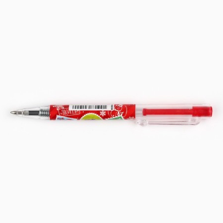 New Year. Handle ball automatic "New Year's Post"-1