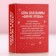 Bath salt "Shine with happiness", 100 g, aroma of wild berries, pure happiness