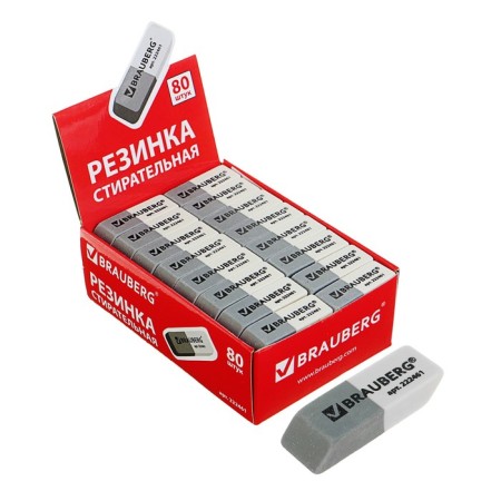 Eraser Brauberg Partner, gray-white, in a cardboard display, 41x14x8 mm-1