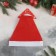 New Year's cap "Classic" 37x27 cm, red
