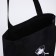 Bag Schoper "Korea", 35x0.5x40 cm, department without lightning, without lining, black