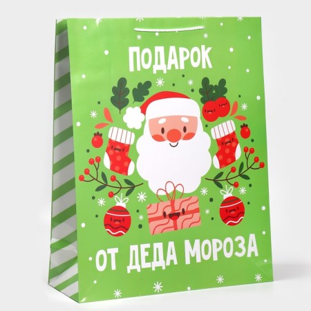 Laminated packet XL “Giving Grandpa”, 40 x 49 x 15 cm, New Year-1