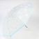 Children's umbrella "Tenderness" d = 94 cm, mix