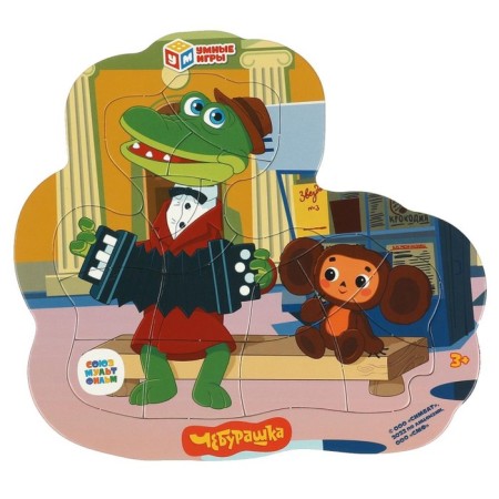 Puzzle in the frame "Cheburashka and Crocodile Gene"